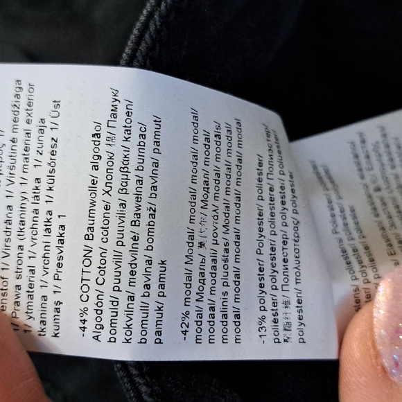 Escada Sport Black Distressed Jegging Cropped‎ Size 36 = US 6 - Picture 9 of 10